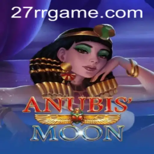 Unveiling AnubisMoon: A Journey Through Ancient Mysteries